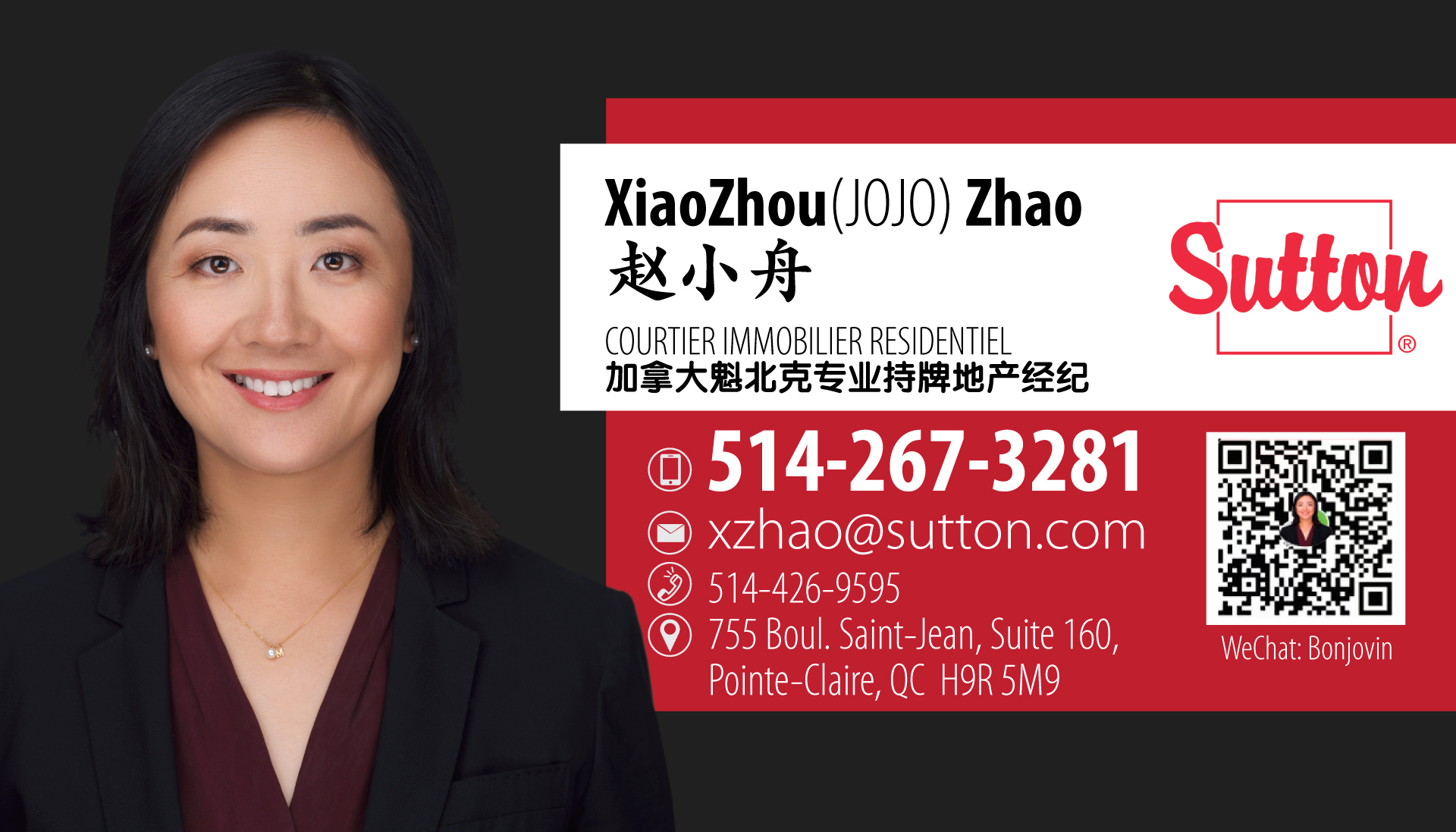 Business Card