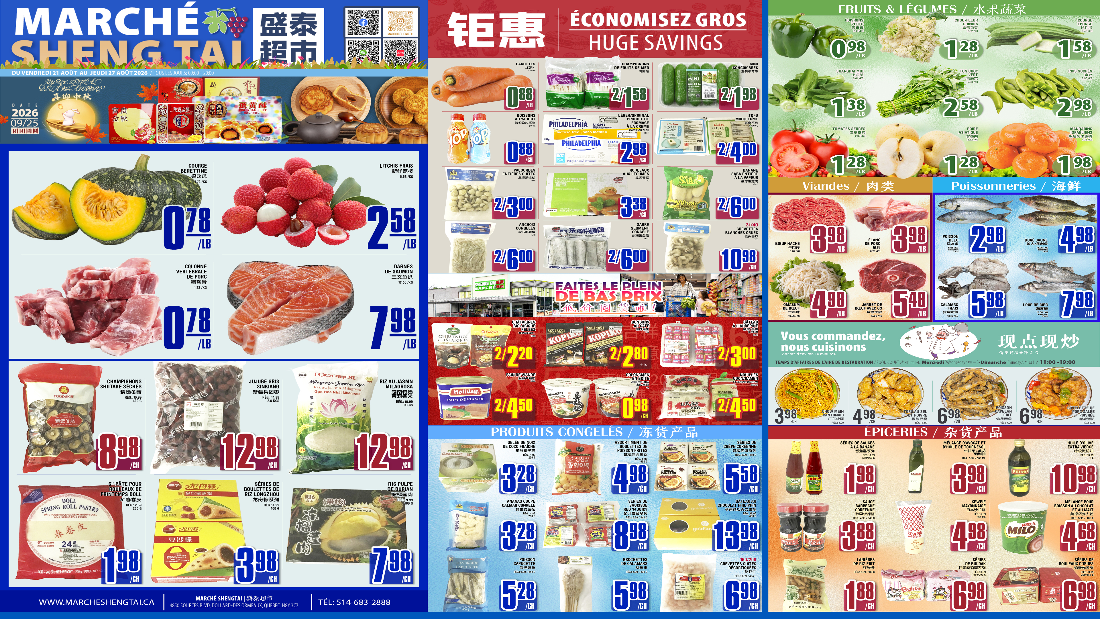 SuperMarket Flyers