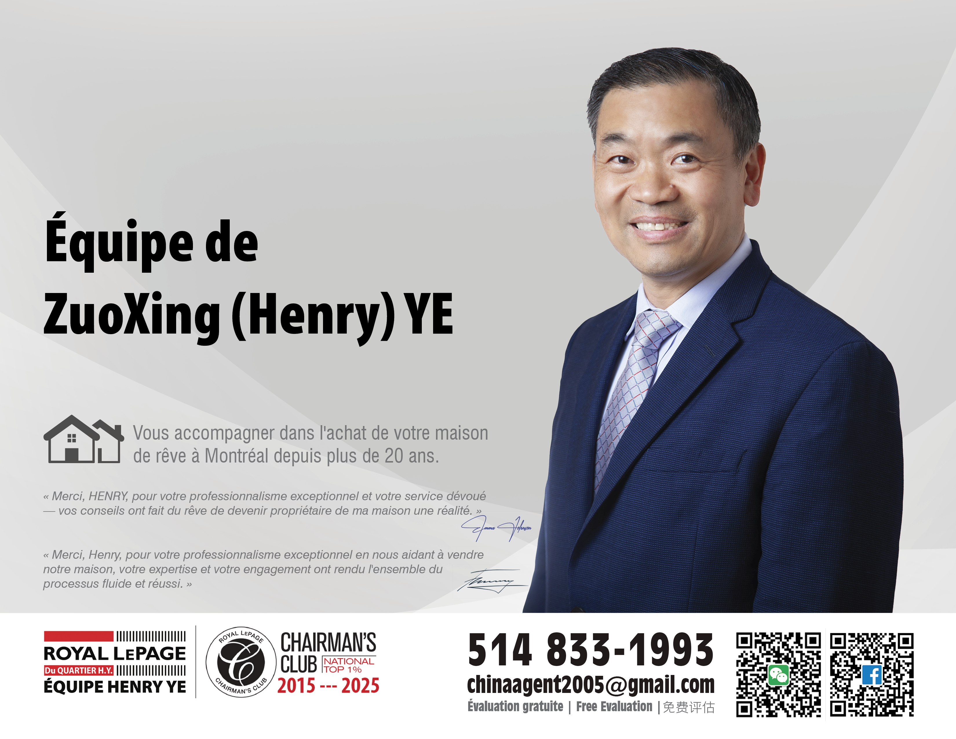 Real Estate Brochure